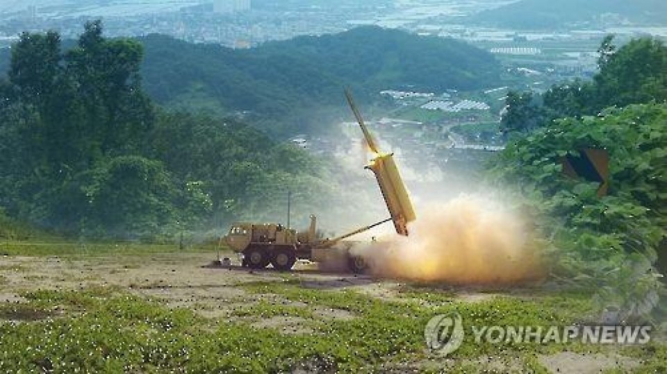 КНДР осудила США и РК за размещение ПРО в демилитаризованной зоне